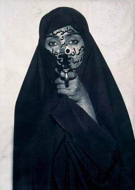 Faceless (from Women of Allah Series)