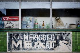 Closed Market Window, Merigold, MS, 2016 (Late Harvest series)